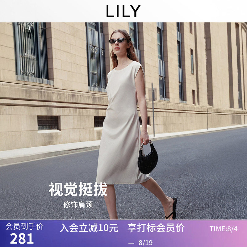 LILY2026夏新款复古小飞袖坎肩修身收腰气质通勤纯色连衣裙女长裙