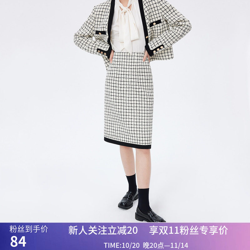 【专柜甄选】LILY秋新款女装优雅小香风显瘦高腰包臀裙半身裙