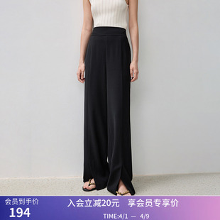 LILY秋新款 哑光磨砂肌理感垂坠开叉黑色阔腿裤 女 商场同款