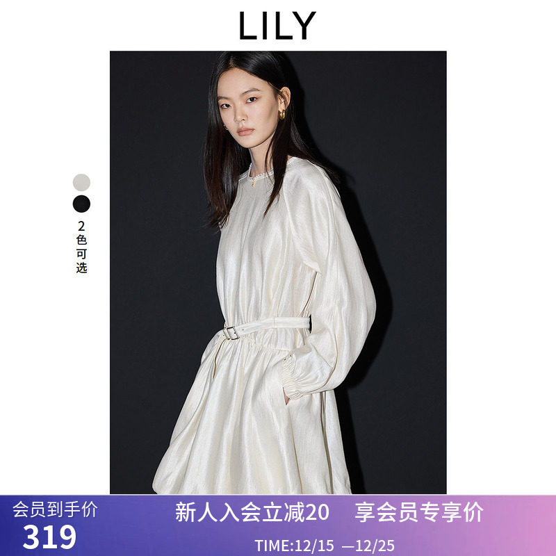 气球裙LILY2025春法式垂感气质插肩灯笼袖腰带长袖蓬蓬裙连衣裙女