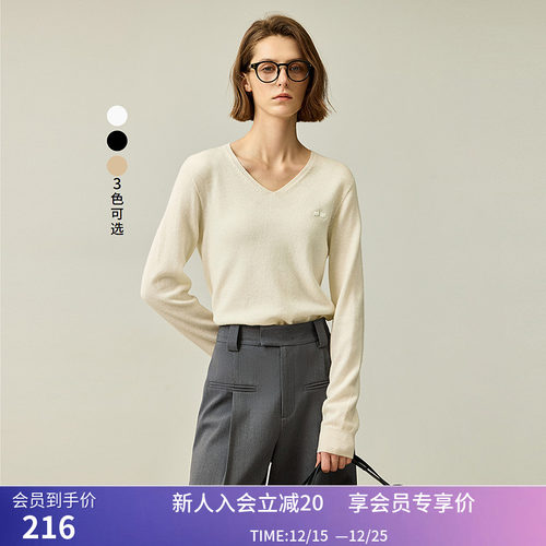 LILY冬新款女装美丽诺绵羊毛简约V领百搭通勤修身针织衫女款
