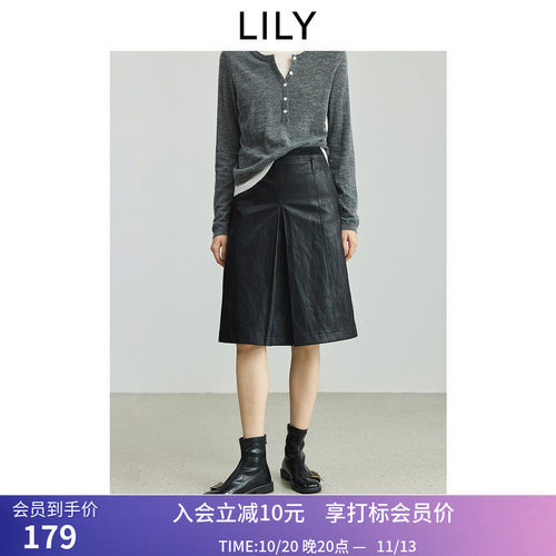 LILY【商场同款】秋新款女装复古气质通勤微A字半身裙中长裙