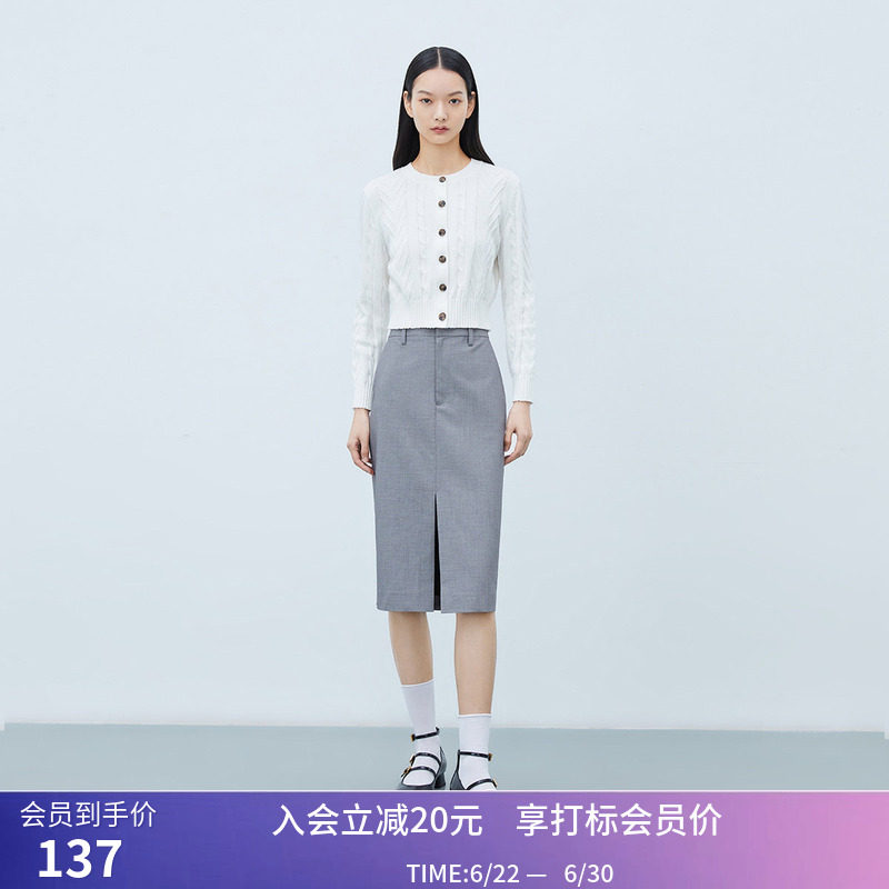 秒杀【商场同款】LILY夏新款女装复古别致开叉高腰直筒西装半身裙