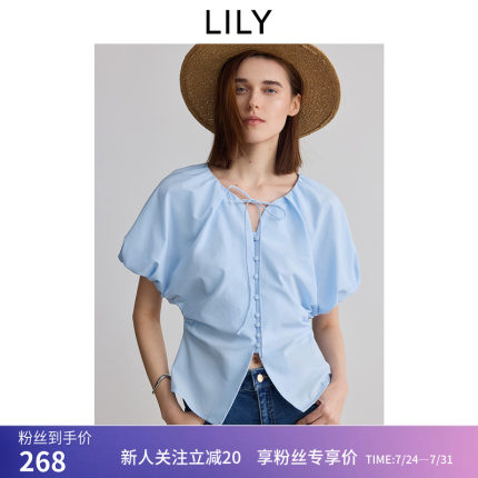 LILY2025夏新款女装甜美浪漫圆领系带灯笼袖收腰职业通勤蓝色衬衫