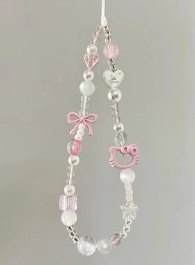 少女心HelloKitty猫手机壳链条