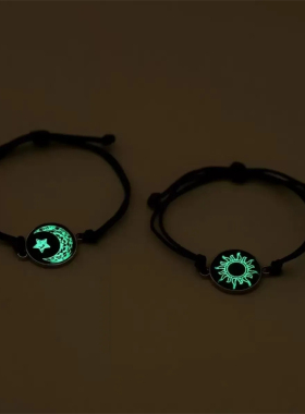 夜光日月恋人感应夜光手链