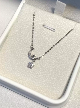 星月牙项链女ins轻奢小众