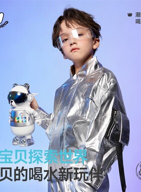 waka熊猫保温杯电竞潮玩卡通水杯316不锈钢男女高颜值儿童吸管杯