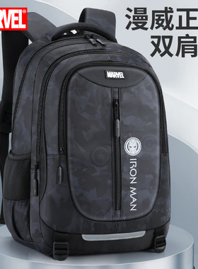 2025迪士尼漫威小学生书包男生3-6年级儿童护脊减负双肩背包11987