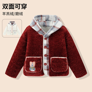 正版迪士尼疯狂动物城朱迪女童外套秋冬季羊羔绒毛毛衣双面两穿