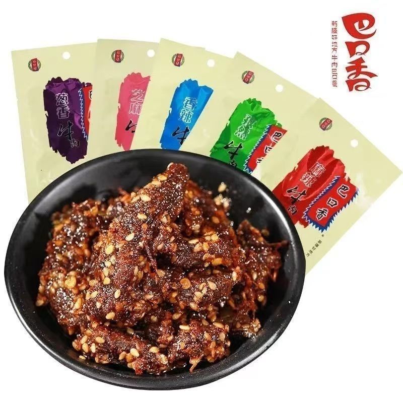 新疆伊犁特产巴口香牛肉干熟食50g零食休闲食品牛肉干解馋即食