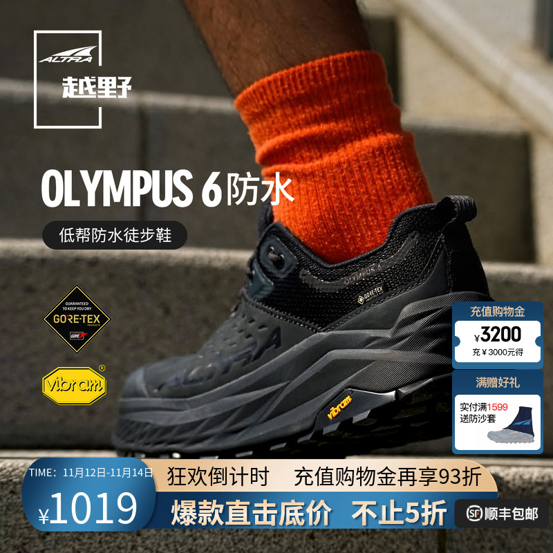 ALTRA´¿OLYMPUS 6ˮGTXԽҰЬͽЬŮͰɽЬ