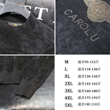 2025秋冬新款男士毛衣潮牌天鹅绒针织衫QT60668005P120，男装针织衫/毛衣，钱塘6066（原711）