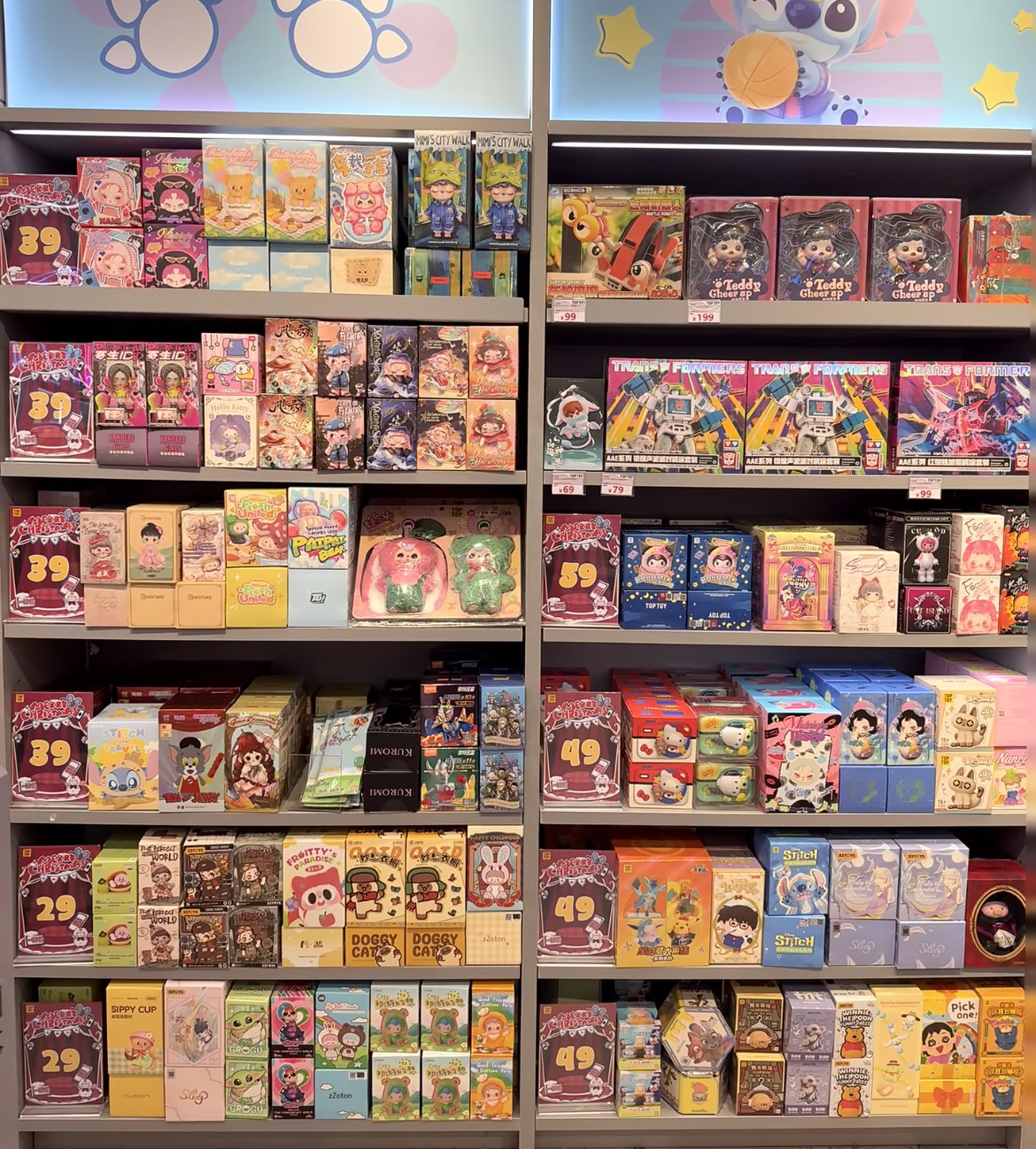 蜡笔小新三丽鸥热门TOPTOY普通塑料积木