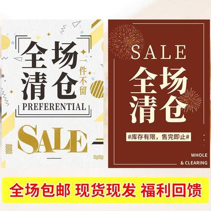 女童冬季清仓【801—830】连衣裙套装裤子儿童加绒童装
