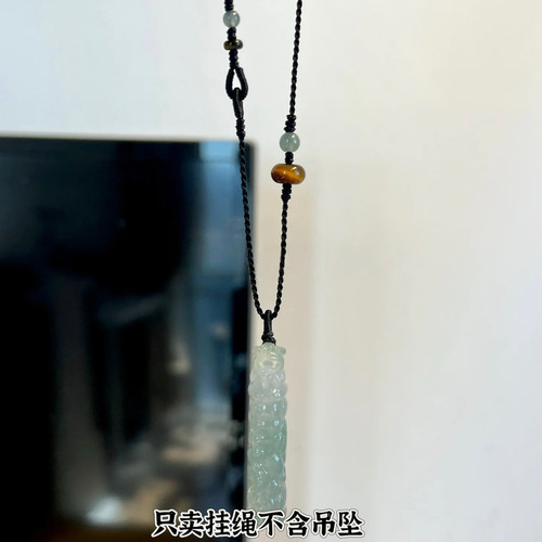 高档纯手工编织项链绳女可挂佛公翡翠蜜蜡黄金吊坠挂绳精致挂坠绳