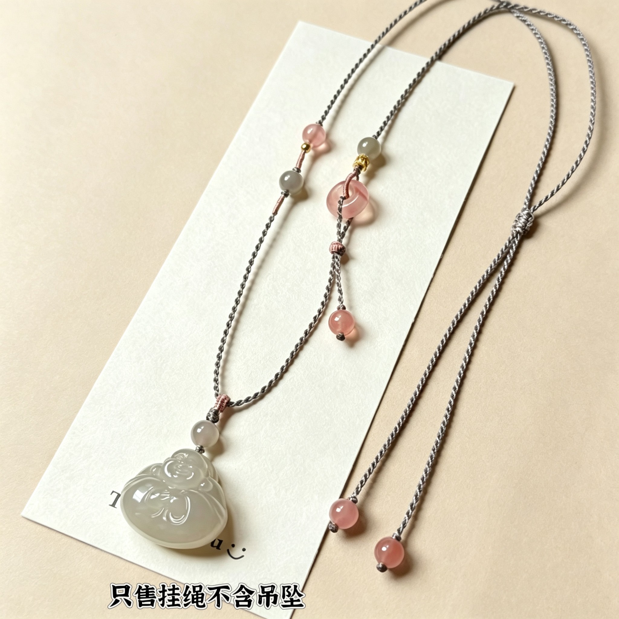 雅灰色中式高级手工项链绳可挂和田玉佛公翡翠蜜蜡平安扣吊坠挂绳