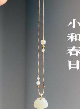 高级粉棕色和田玉编织挂绳女项链绳可挂佛公平安扣锁包翡翠可调节