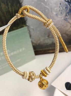 米棕色手工编织绳可穿珠可串黄金转运珠diy银饰可调节编绳手链女