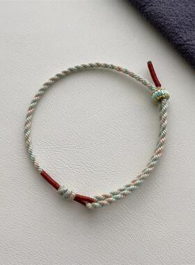 随喜百搭藏式棉手工手绳复古细挂绳diy手链本命年路路通2mm粗