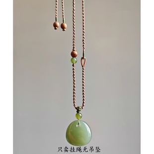 高档纯手工编织项链绳女可挂翡翠蜜蜡黄金玉石平安扣佛公吊坠挂绳
