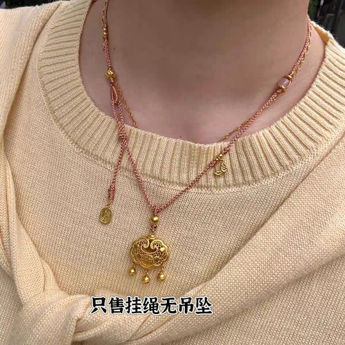 「粉黛」手工编织黄金如意锁包吊坠挂绳高级粉项链绳可挂佛公吊坠