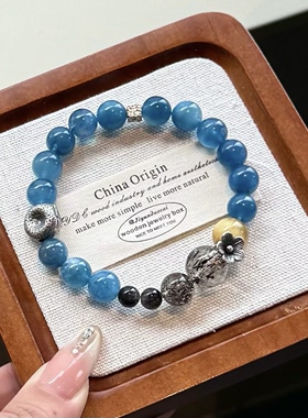 「岛屿金山」小众设计天然海蓝宝手链气质百搭高级感手串女生礼物