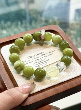 「奶藤莓莓」天然岫玉大珠珠手串女小众设计感高级水晶礼物送闺蜜