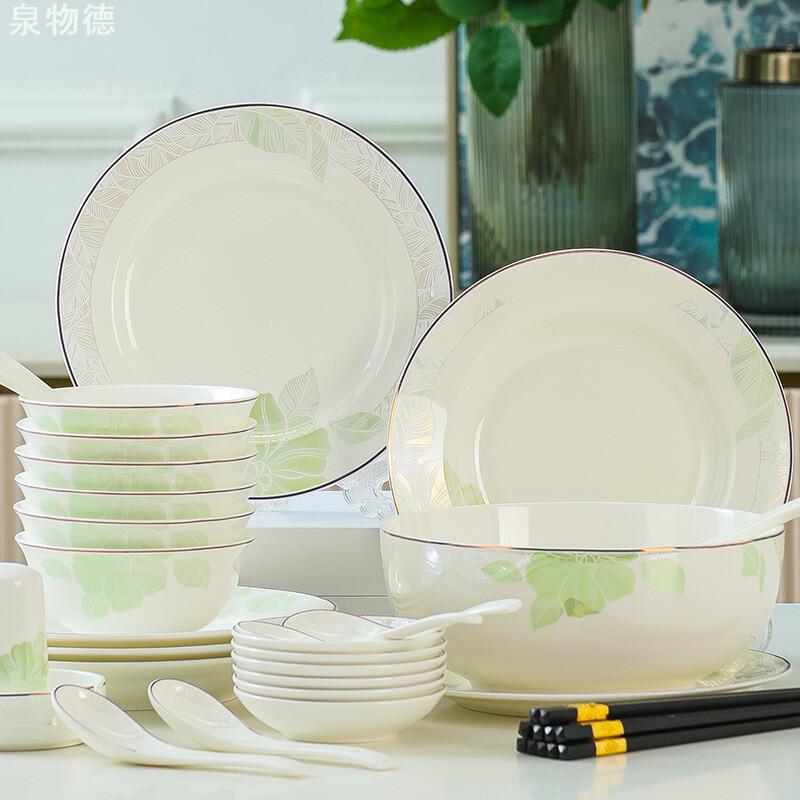 景德镇陶瓷碗碟活动礼品组合用