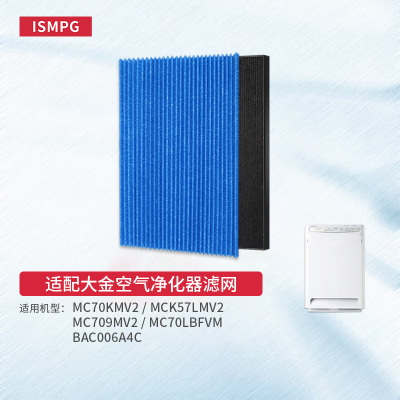 适配大金空气净化器过滤网MC70KMV2滤芯MCK57LMV2褶皱bac006a4c