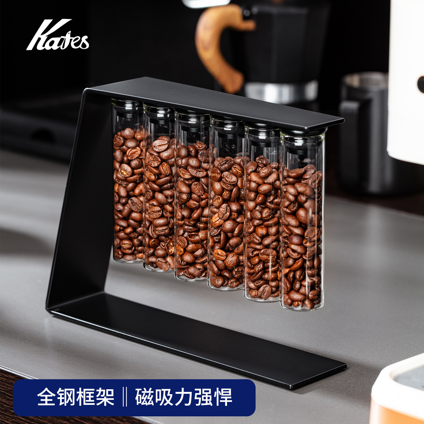 强磁吸设计/高透明玻璃瓶身