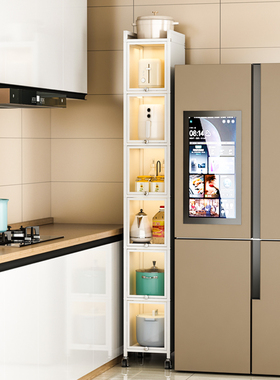 夹缝收纳柜多层落地厨房冰箱缝隙20/30公分极窄储物柜金属小尺寸