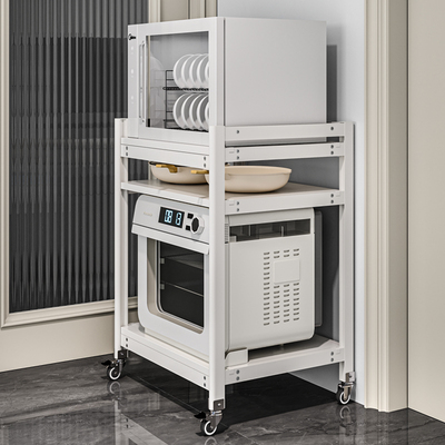 太空铝多层落地洗碗机烤箱置物架