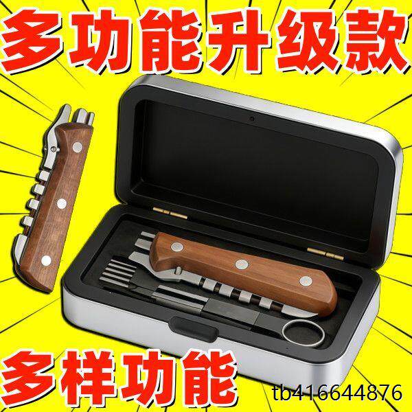 ）眼镜店专用修眼镜工具钳子调整镜腿鼻托叶镜框钳鼻托桩头钳不锈