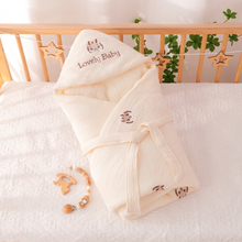 包被婴儿初生纯棉新生儿宝宝抱被春秋冬款产房外出纱布待产包裹被