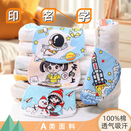 宝宝纯棉纱布吸汗巾婴儿女童