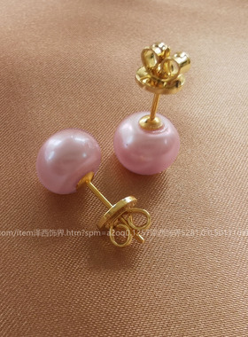 包邮18K金耳针天然淡水珍珠耳钉紫色爱色大珍珠耳环银饰