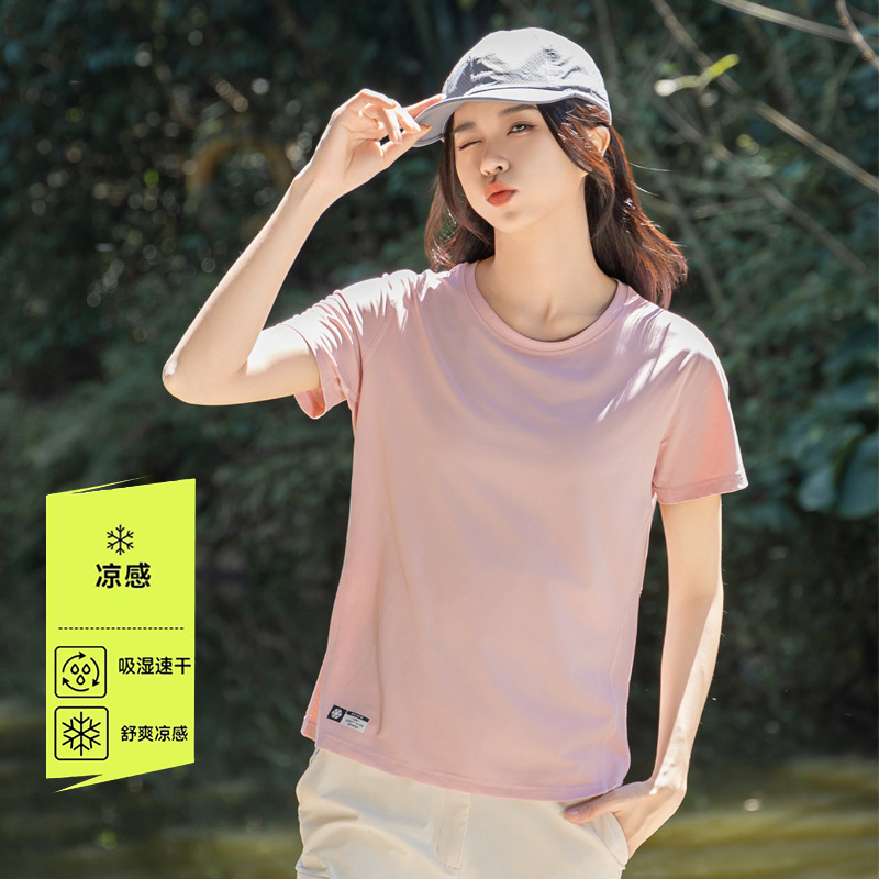 simboo信步户外速干圆领透气