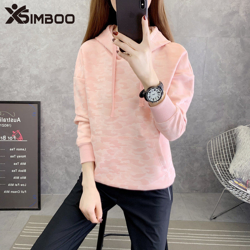 simboo信步户外早春迷彩连帽弹力