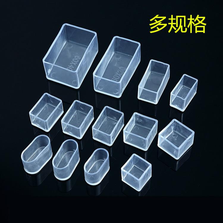 加厚餐桌椅透明垫脚腿套硅胶子图片