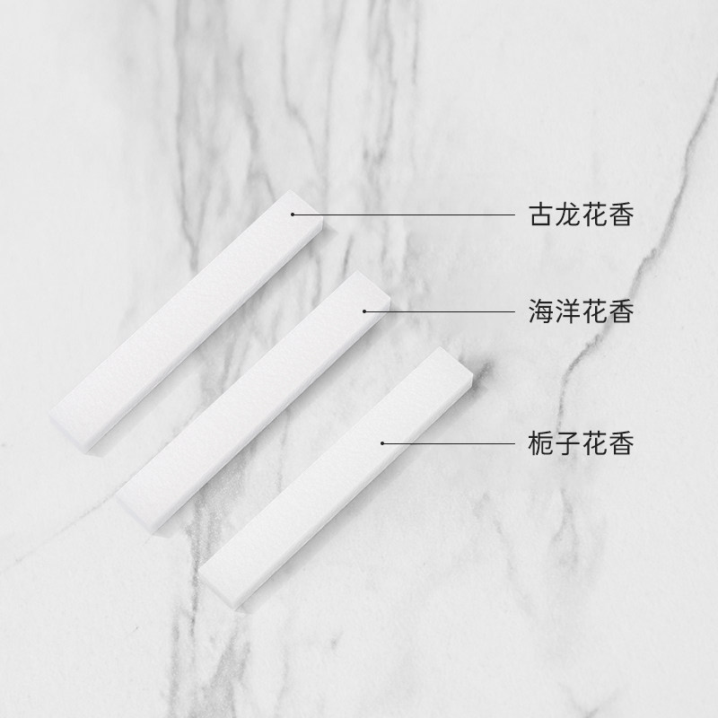 车载香水香薰棒补充条香薰棒替换芯汽车车内空调出风口香薰固体棒
