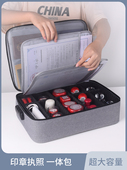 印鉴收纳箱多功能金融办公文件营业执照化妆品袋大容量便利性挎包