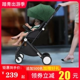 Складная детская коляска с сидением для новорожденных для выхода на улицу, можно сидеть и лежать, амортизация