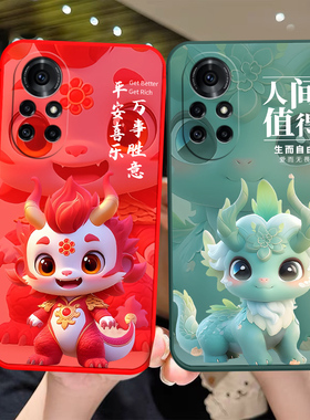 适用于华为td Tech N8Pro鼎桥手机壳TechN8Pro软壳nat一tn70全包nattn70网红卡通N8Por男女tdTechN8Pr0保护套