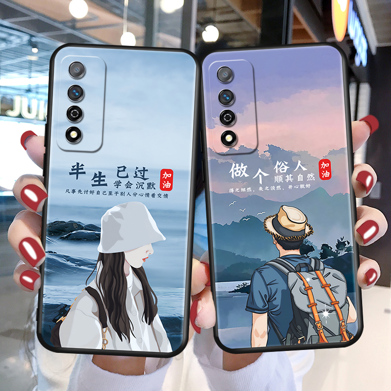 磨砂软壳 抗震防摔 精美潮壳