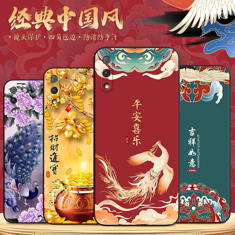 新款软壳 抗震防摔 精美潮壳