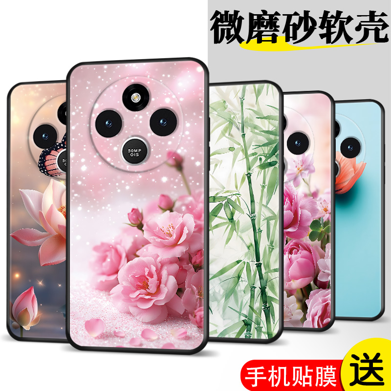 新款软壳 抗震防摔 精美潮壳