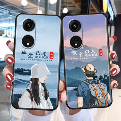 情侣励志适用PHQ110手机壳oppoA1Pro套OPPO曲屏A1Por女款opa0pp0oppa硅胶全包oa/poa防摔opooa男OPPOPHQ后