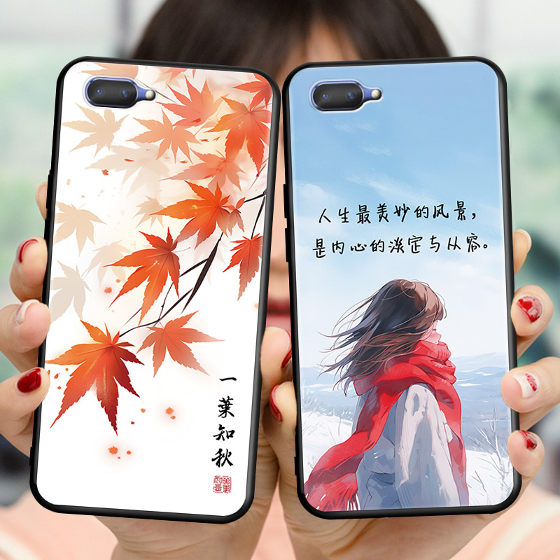磨砂软壳 抗震防摔 精美潮壳