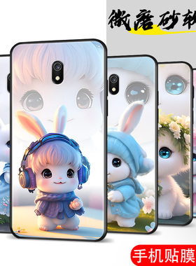 适用于小米红米8A手机壳Redmi 8A硅胶壳M1908C3KE薄M1908C3IC防滑塑料胶质软外壳合身百搭薄壳耐用防摔电话套